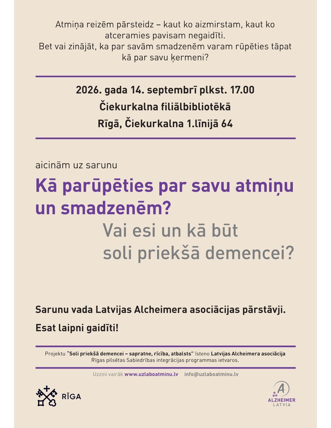 Lekcija "Kā parūpēties par savu atmiņu un smadzenēm?" Čiekurkalna filiālbibliotēkā 14.09. plkst. 17:00