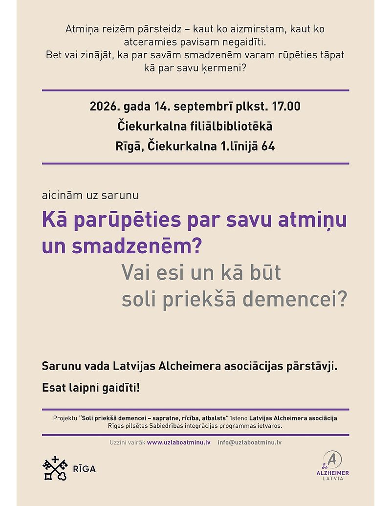 Lekcija "Kā parūpēties par savu atmiņu un smadzenēm?" Čiekurkalna filiālbibliotēkā 14.09. plkst. 17:00