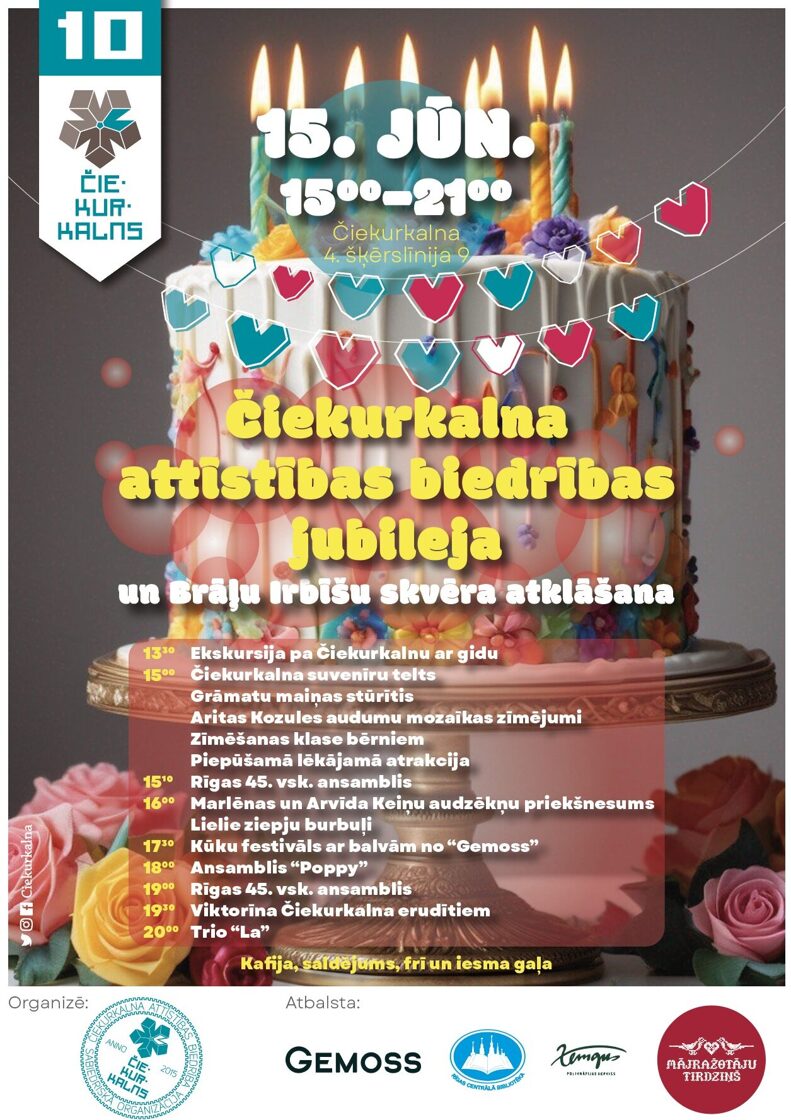 Ciekurkalna_Bralu_Irbisu_skvera_atklasanas_plakats.jpg