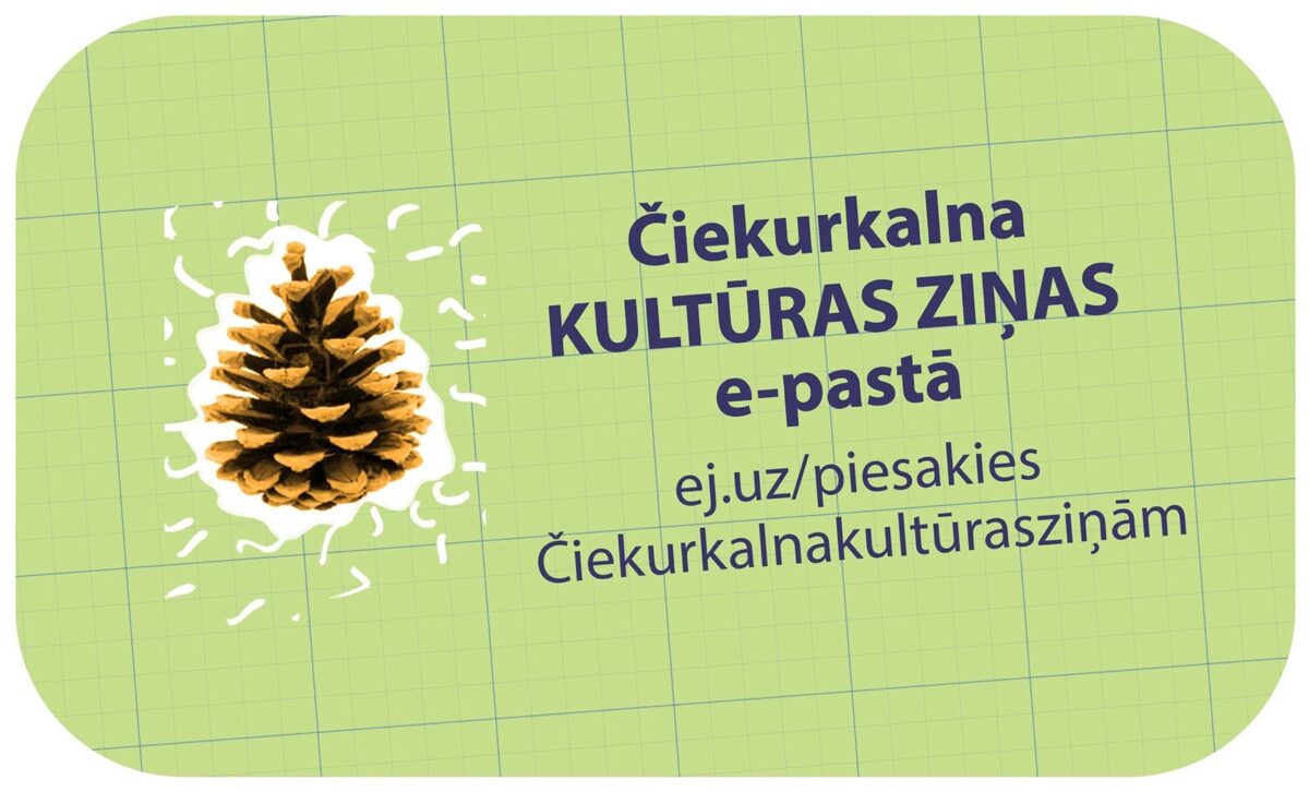 Ciekurkalna_kulturas_zinas.jpeg