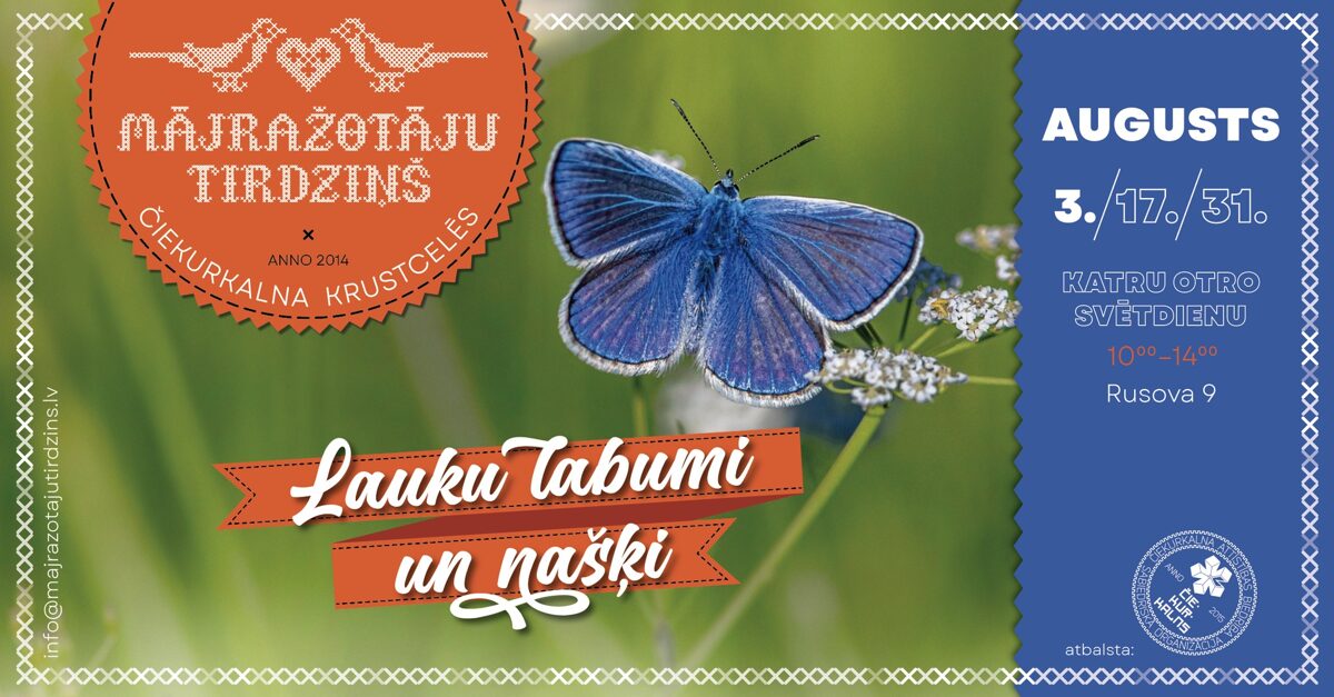 Majrazotaju_tirdzins_Ciekurkalna_Augusts2025_1.jpg