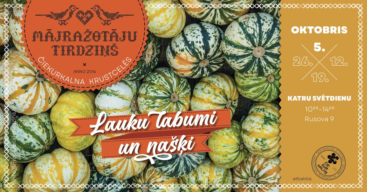 Majrazotaju_tirdzins_Ciekurkalna_Okt2025.jpg